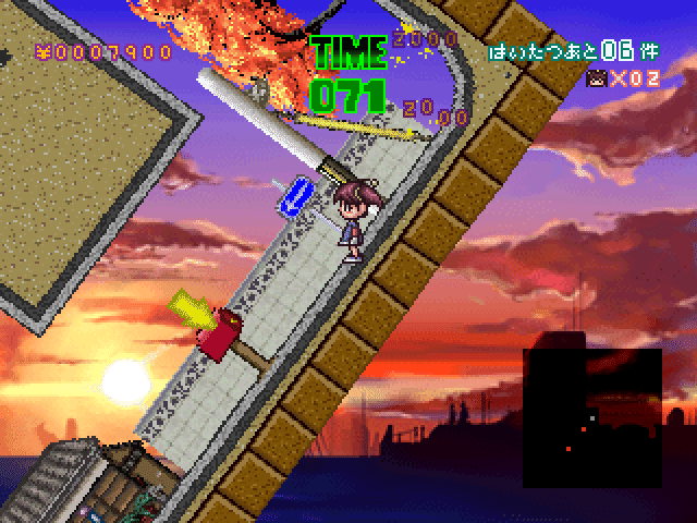 KoroKoro Post Nin screenshot 3 for Playstation